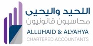 Alluhaid & Alyahya Chartered Accountants