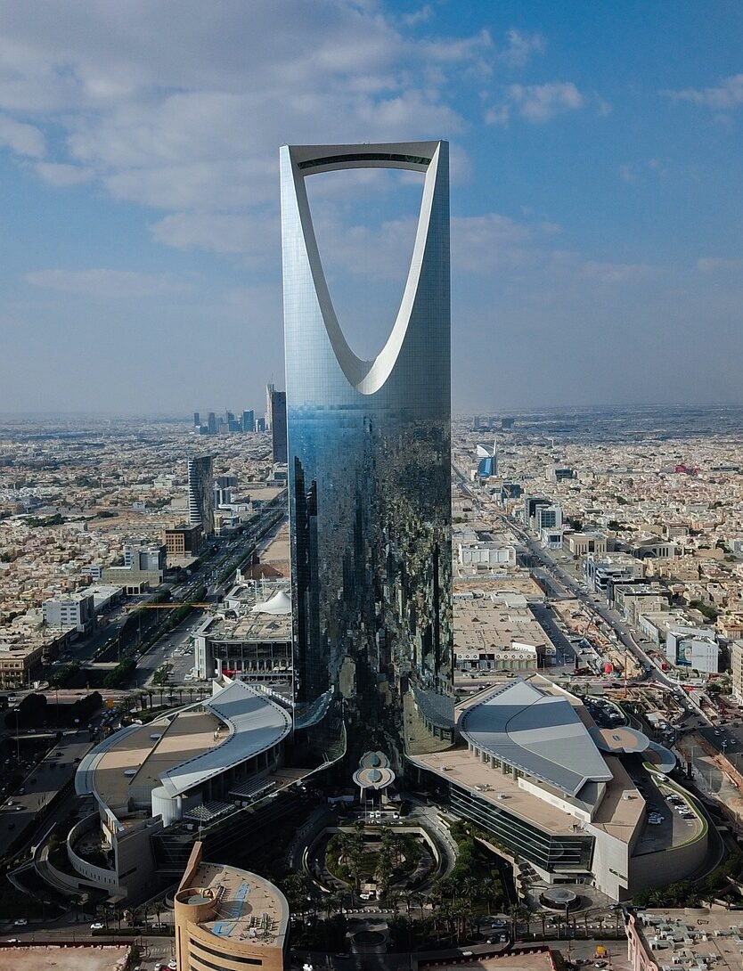 The Heart of Saudi Arabia